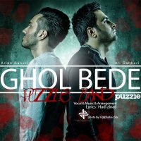 Ghol Bede (Puzzle Band Radio Edit)