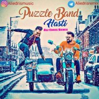 آهنگ Hasti (Ali Edris Remix)