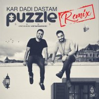 آهنگ Kar Dadi Dastam (DJ Vicolo Remix)