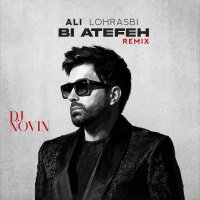 Bi Atefeh (Remix) track