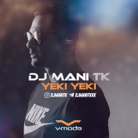 Yeki Yeki track