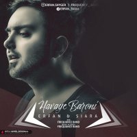 آهنگ Havaye Baroni