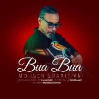 Mehesen Sherifian Beva Beva