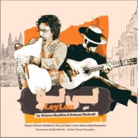 LeyLou (Ft. Behnam Shahraki)