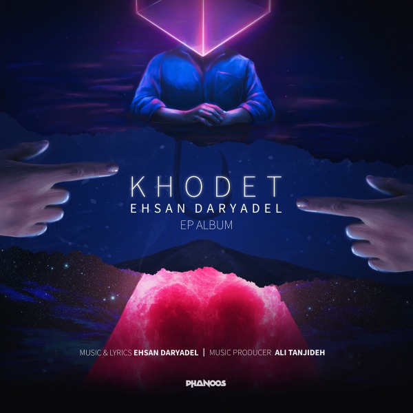 Khodet