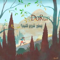 پادکست چطور شروع کنیم؟