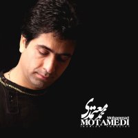 آهنگ Rasid Mojde