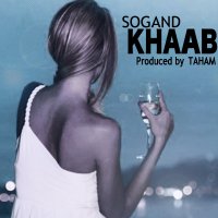 Khaab track