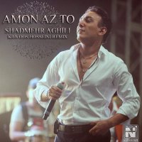 Amon Az To (Kawoos Hosseini Remix)