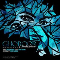 Ghoroor (Clean Version)