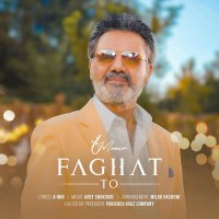 Faghat To track