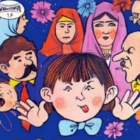 قصه های کودک - علی مردان خان - قسمت دوم