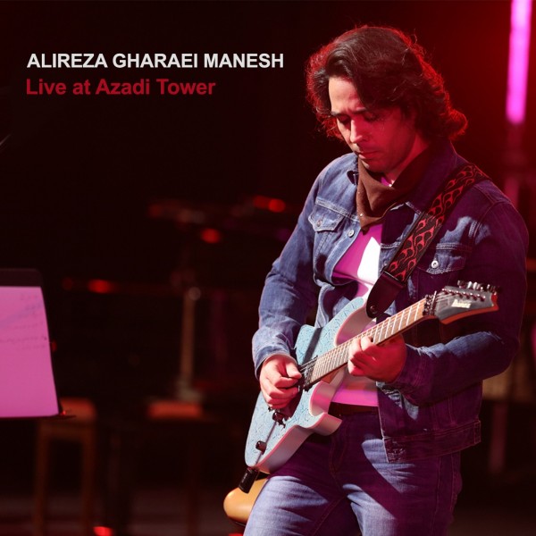 آلبوم Live at Azadi Tower