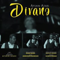 Divane