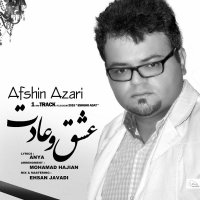 Eshgho Adat track
