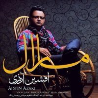 Maral track