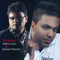 Tavalood track