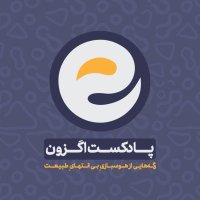 عقابی با چنگال‌هایی مثل خرس!| خطرناک‌ترین و نیرومندترین عقاب دنیا!