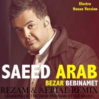 Bezar Bebinamet (RezaM & Aerial Electro House Remix)