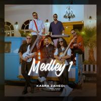 Medley 1 track