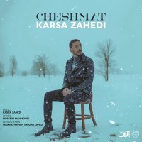 آهنگ کسری زاهدی چشمات