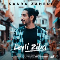 آهنگ Leyli Ziba