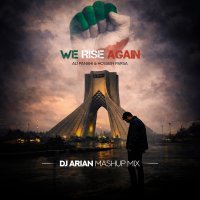 We Rise Again (Remix)