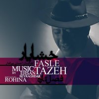 Fasle Tazeh