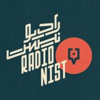 Radio Nist season
