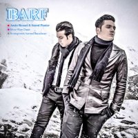 Amin Rezaii va Sid Paneter Beref track