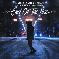 Akhare Khat (Ft Ashkaan & Nimaa)