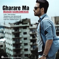 Gharare Ma