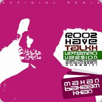 Roozhaye Talkh (AmirHossein Hosseini Remix)