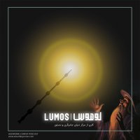 پادکست معرفی پادکست لوموس