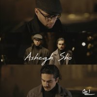 Ashegh Sho track