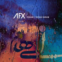 Aiham Bezen Baran (rimikes) track