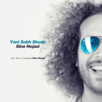 Yani Sobh Shode track