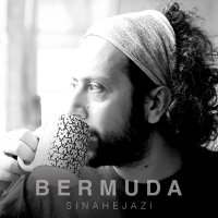 Bermuda track