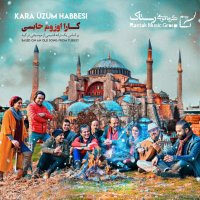 آهنگ Kara Uzum Habbesi