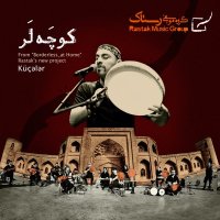 آهنگ Kuchalar