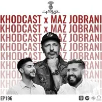 EP196 - Maz Jobrani - ماز جبرانی