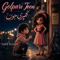 Golpari Joon (New Version) track