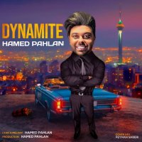 Dynamite track
