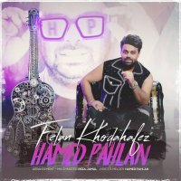 Felan Khodahafez track