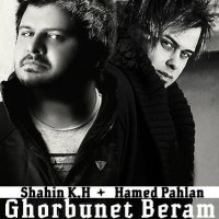 Ghorboonet Beram track