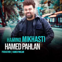 Hamino Mikhasti track