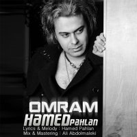 Omram track