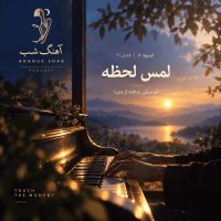 NightSong2108 - Impro
