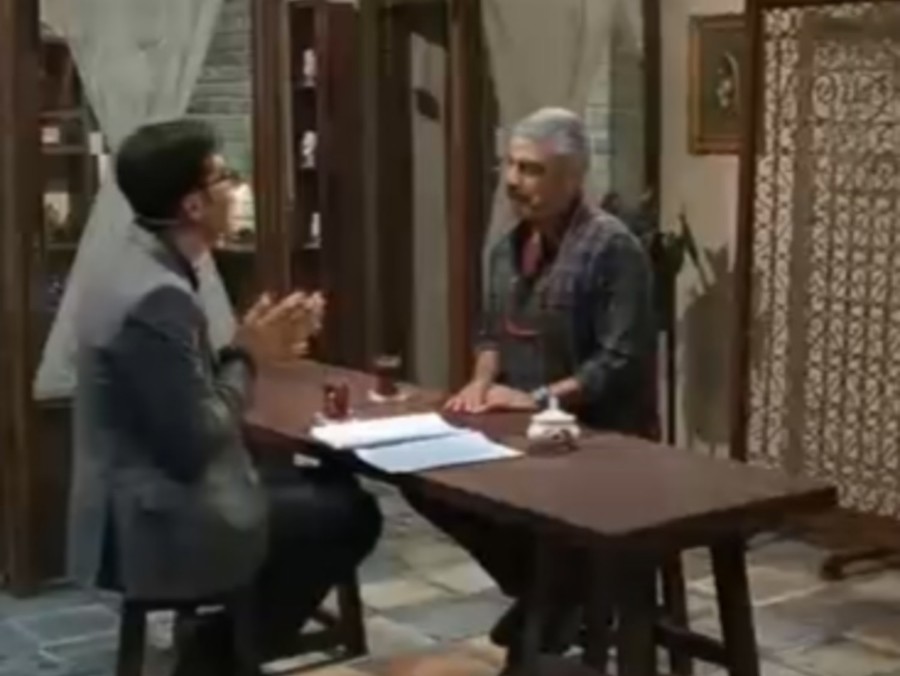  پادکست کتاب‌باز: فصل سوم