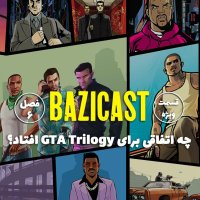 Cheh Atefaghi for Seh Ganeh Ji Ti Ai Afetad ؟ | Season 6 Episode Sepecial